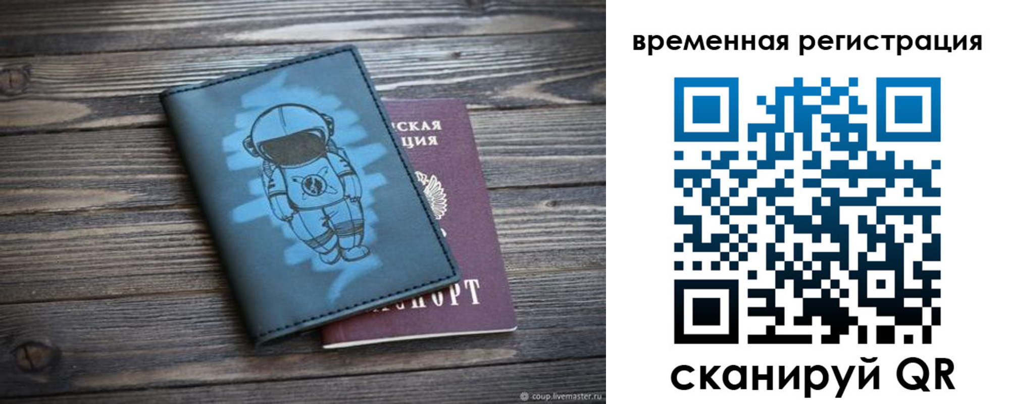 форма 3 в Электрогорске